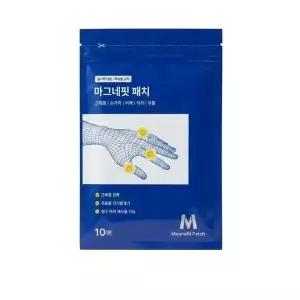 [하프클럽/셀러허브]류마픽스  마그네핏 패치 10매