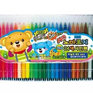 노마르지 싸인펜 24색 지구 사인펜 수용성 어린이 문구사무용품 C-38335
