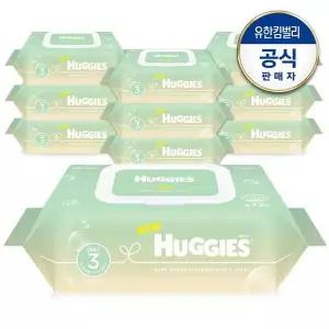 하기스 퓨어그린 생분해 물티슈 캡형 72매X10팩