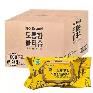 노브랜드 도톰한 물티슈 캡형 100매 X 24팩