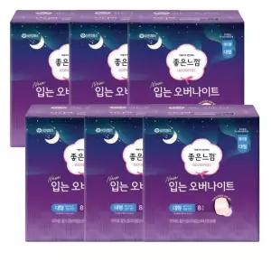 좋은느낌 입는 오버나이트 대형 8개 x 6팩
