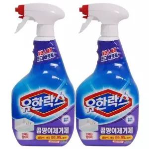 유한락스 곰팡이제거제 600ml 2입