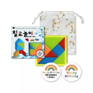아크디 칠교놀이 구디백 답례품 세트