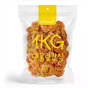 알티피아 강아지간식 닭가슴살 도너츠 대용량 1kg 강아지육포(WFPK32Q)