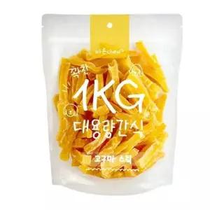 알티피아 신선하구마 고구마스틱 1kg 강아지간식 반려견 애견(WFPK32H)