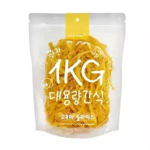 알티피아 강아지 고구마 슬라이스 1kg 애견 고구마간식(WFPK32J)