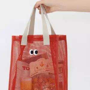메쉬 330MM KIDS EYE 비치백 여행가방 목욕가방 레드