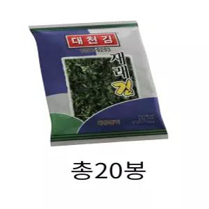 대천김 재래김 20g x 20봉