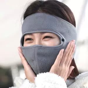 핫따숨 캐나다 고글 방한 마스크 4개 (베이지 + 그레이 + 블랙 + 랜덤) 아이큐샵