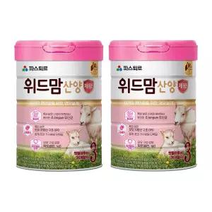 파스퇴르 위드맘 산양 제왕 분유 3단계 750g 2개