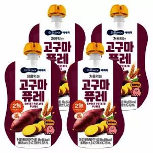 베베쿡 처음먹는 퓨레