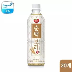 동원 순백 보리차 500mL x 20개