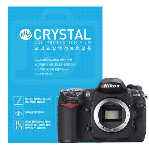 [니콘 D200전용] CRYSTAL 크리스탈액정보호필름 2.5인치 1장 + 보조LCD 1장 (총 1세트)