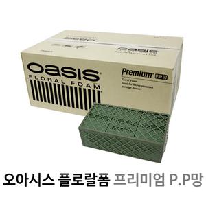 오아시스 플로랄폼 프리미엄 pp망 1BOX
