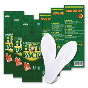 깔창형 발열핫팩 20매-40P 군용신발 깔창/발핫팩/발난로/깔창/신발/안전화/작업화 황토 미니 냉온 찜질팩 천연옥 온열팩