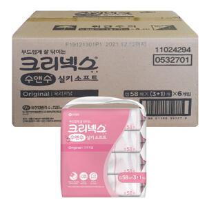 크리넥스 수앤수 실키소프트 물티슈 캡형 58매(3+1)x6팩 총24팩