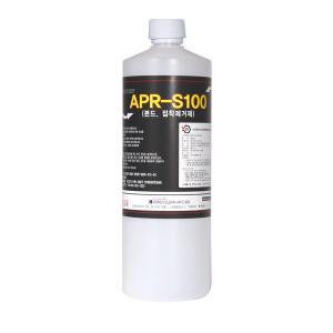 APR-S100 1,000ml 스티커제거제 끈적이 접착제제거 테이프자국 본드 리무버 제거제