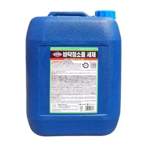 대용량 유한락스 바닥청소용 세제 18Kg 락스 청소 욕실 주방 화장실 살균 소독 세정제 세제