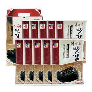 광천김 석이네 맛김 무가미 전장김 20g 10봉 선물세트