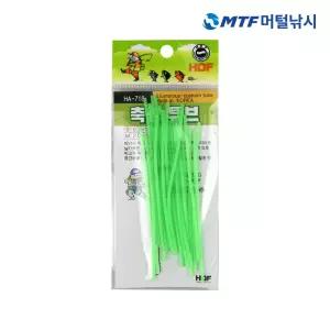 해동 축광 튜브 파이프 찌고무 HA-718