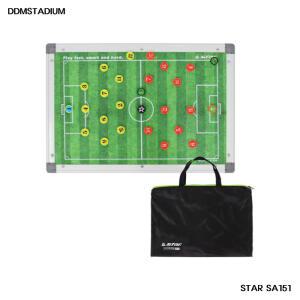 스타 스포츠 뉴 축구작전판 휴대용 SA151
