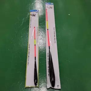 해동 HF-496 대어 원투 자립막대찌 원투찌