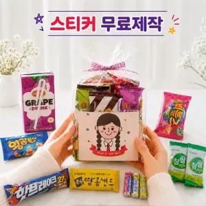 꾸러미과자세트F 어린이집 유치원 학원 교회 회사 단체 간식세트 생일선물 간식꾸러미 구디백 어린이날 크리스마스