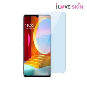 LG 벨벳 기스복원 풀커버 액정보호필름 전면 1매+부착액 LM-G900N