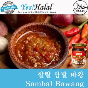 삼발 바왕 Sambal Bawang 인도네시아 식품 할랄 식품 Indonesia Food Halal Food (150g)