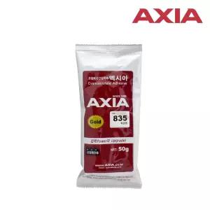 엑시아 835 목공 목재 초강력 순간 접착제 50g