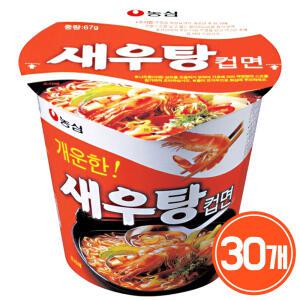 농심 새우탕 소컵 30개 / 라면 컵라면