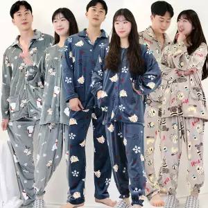 겨울 울트라 밍크 커플 수면잠옷 여성 남성 상하세트 홈웨어 파자마세트