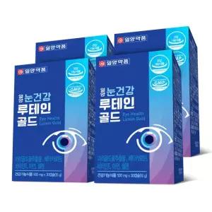 일양약품 눈건강 루테인 골드 30캡슐 4박스 4개월분