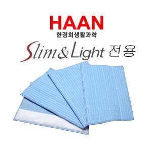 (추천)정품 한경희 스팀청소기패드 6장