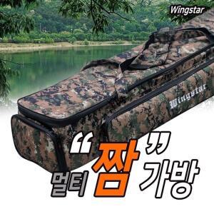 [기타]윙스타 백조  짬가방
