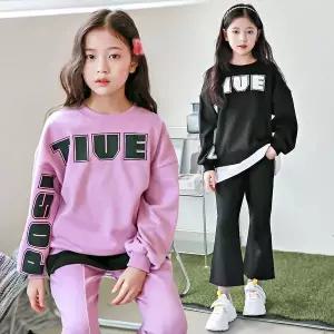[보리보리/초딩하우스]포시상하 주니어의류 초등학생옷 봄가을
