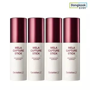 마데카 멜라캡처스틱 10g 4개