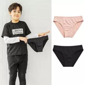 갤러리아 리베라 남아 초등 키즈 주니어 래쉬가드 생존 수영복 이너팬티[LBS