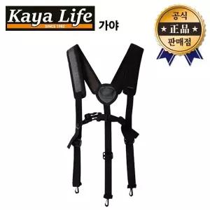 가야 조끼형멜빵 KL-111 멜빵 KL111 엑스반도 OL-300용 고리형 가야라이프 공구집 공구가방 파우치