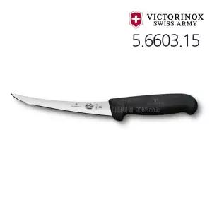 빅토리녹스 보닝나이프 뼈칼 휜날 15cm 5603.15