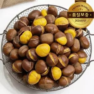 [품질보증] 26년산 프리미엄 골드 칼집 햇 약단밤 2kg/