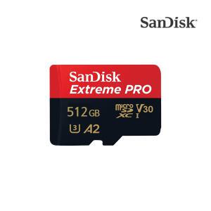 샌디스크 익스트림 프로 MicroSDHC/XC 512GB Class10 U1 190MB 마이크로SD 512기가