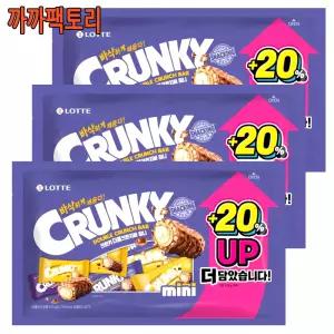 크런키 더블크런치바 미니(27입)513g x 3봉