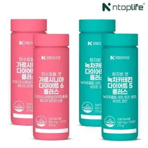엔탑라이프 탄수화물 컷 가르시니아 120정x2개 4개월 + 체지방 컷 녹차카테킨 120정x2개 4개월분