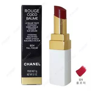 샤넬 루쥬 코코 밤 ( 924 폴 포 미 ) 백화점 정품