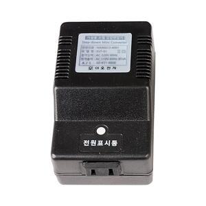 이오전자 가정용 소형 다운 변압기 EVT-01(65VA) 110V/아답타 게임 변압 컨버터