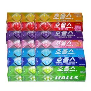 HALLS 호올스 캔디 27.9g 7종 x3세트 총21개(라임/멘톨/아이스블루/자몽/블루베리/딸기/레몬)