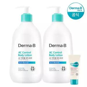 [공식] 더마비 AC컨트롤 바디 로션 400ml x2개+튜브견본(랜덤)