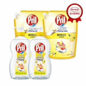 [헨켈] 주방세제 프릴 베이킹소다/맑은식초 700ml 2개+1L 2개
