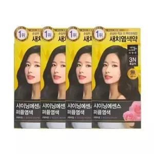 미쟝센 올뉴 샤이닝에센스 3N 흑갈색 x4